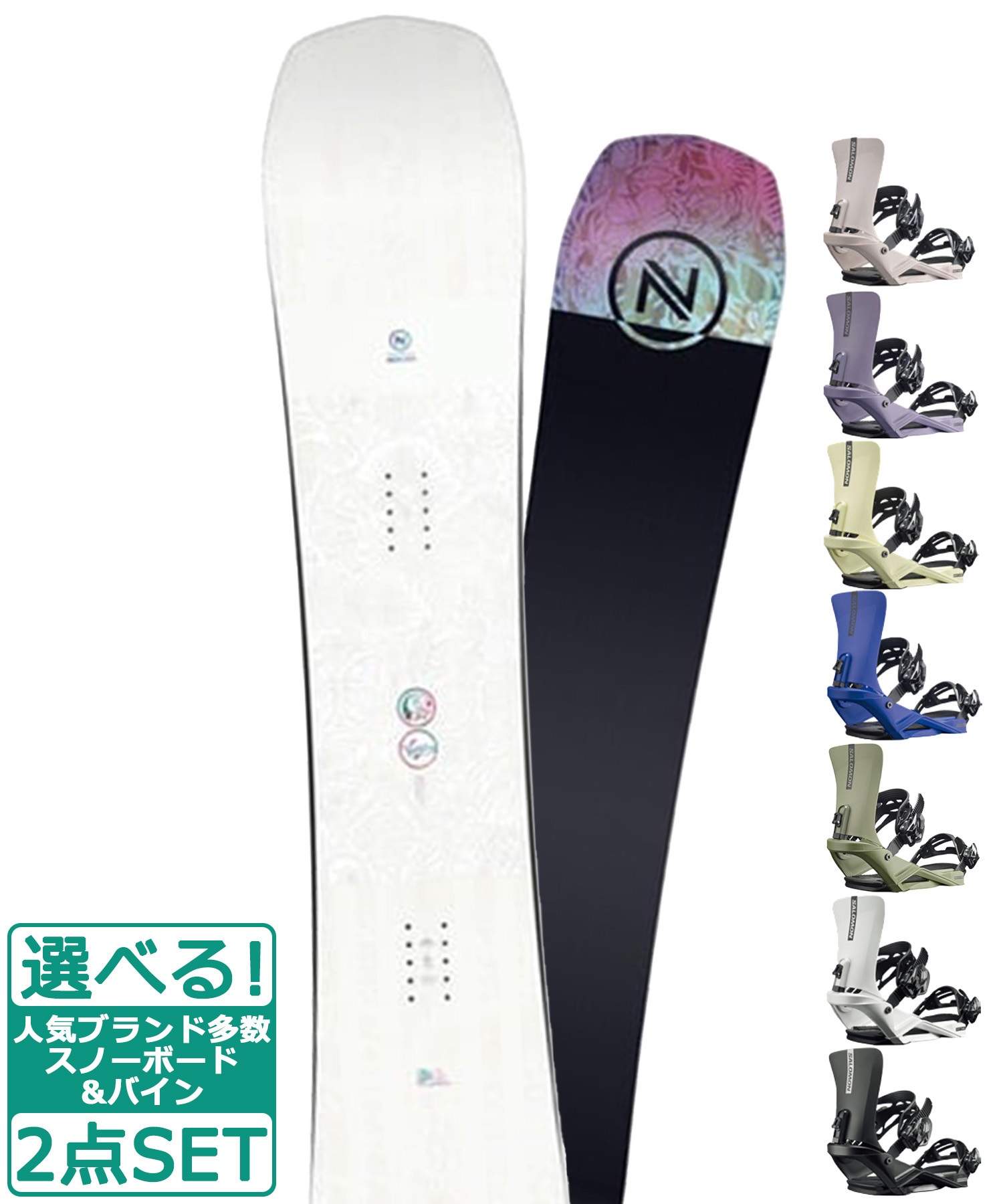 ☆スノーボード＋バインディング 2点セット NIDECKER ナイデッカー Venus SALOMON サロモン RHYTHM 23-24モデル ムラサキスポーツ(155Lcm-White-S)