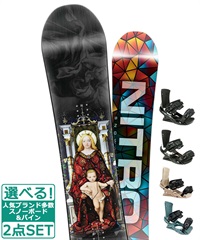 ☆スノーボード＋バインディング 2点セット NITRO ナイトロ DEMAND LTD GULLWING HEAD ヘッド FX MU 23-24モデル ムラサキスポーツ(155-WHITE-S)