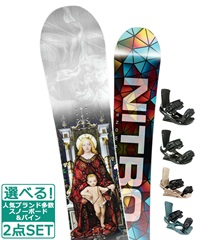 NITRO DEMAND LTD 20-21モデル FLOWバイン