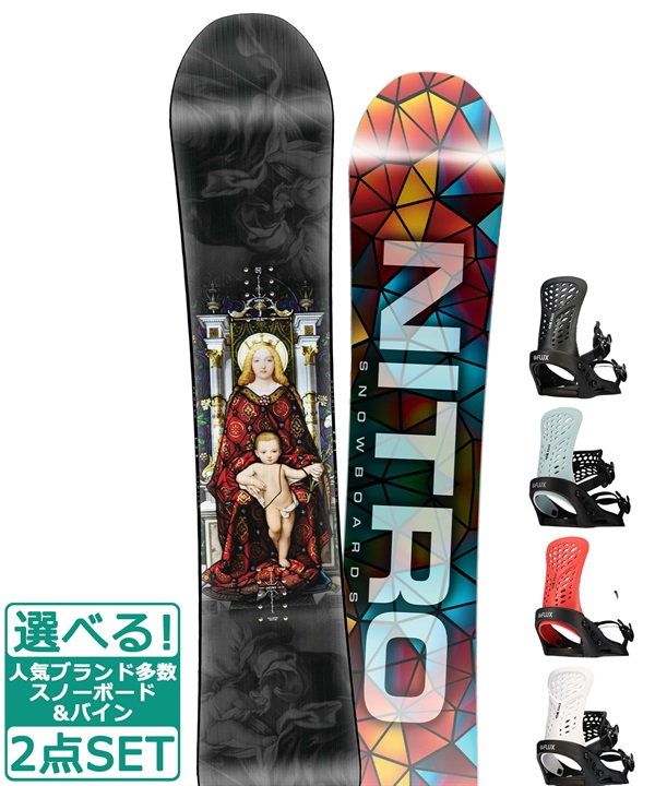 ☆スノーボード＋バインディング 2点セット NITRO ナイトロ DEMAND LTD GULLWING FLUX フラックス PR 23-24モデル ムラサキスポーツ