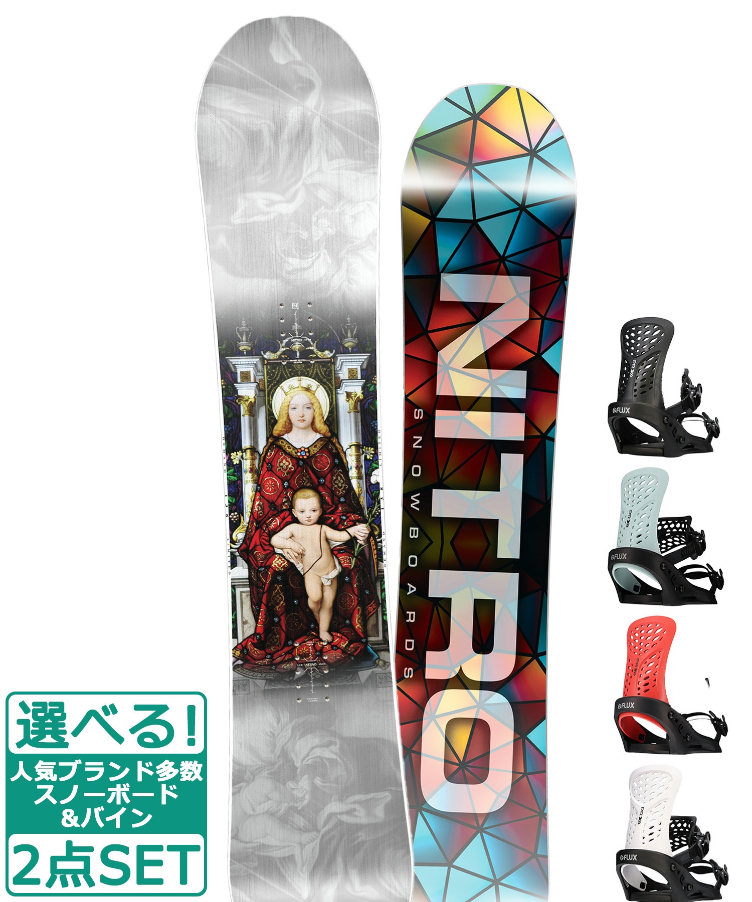 ☆スノーボード＋バインディング 2点セット NITRO ナイトロ DEMAND LTD CAM-OUT FLUX フラックス PR 23-24モデル ムラサキスポーツ(155cm-BLACK-S)