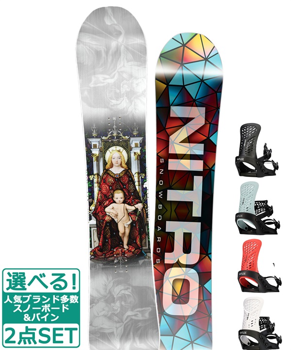 ☆スノーボード＋バインディング 2点セット NITRO ナイトロ DEMAND LTD CAM-OUT FLUX フラックス PR 23-24モデル ムラサキスポーツ