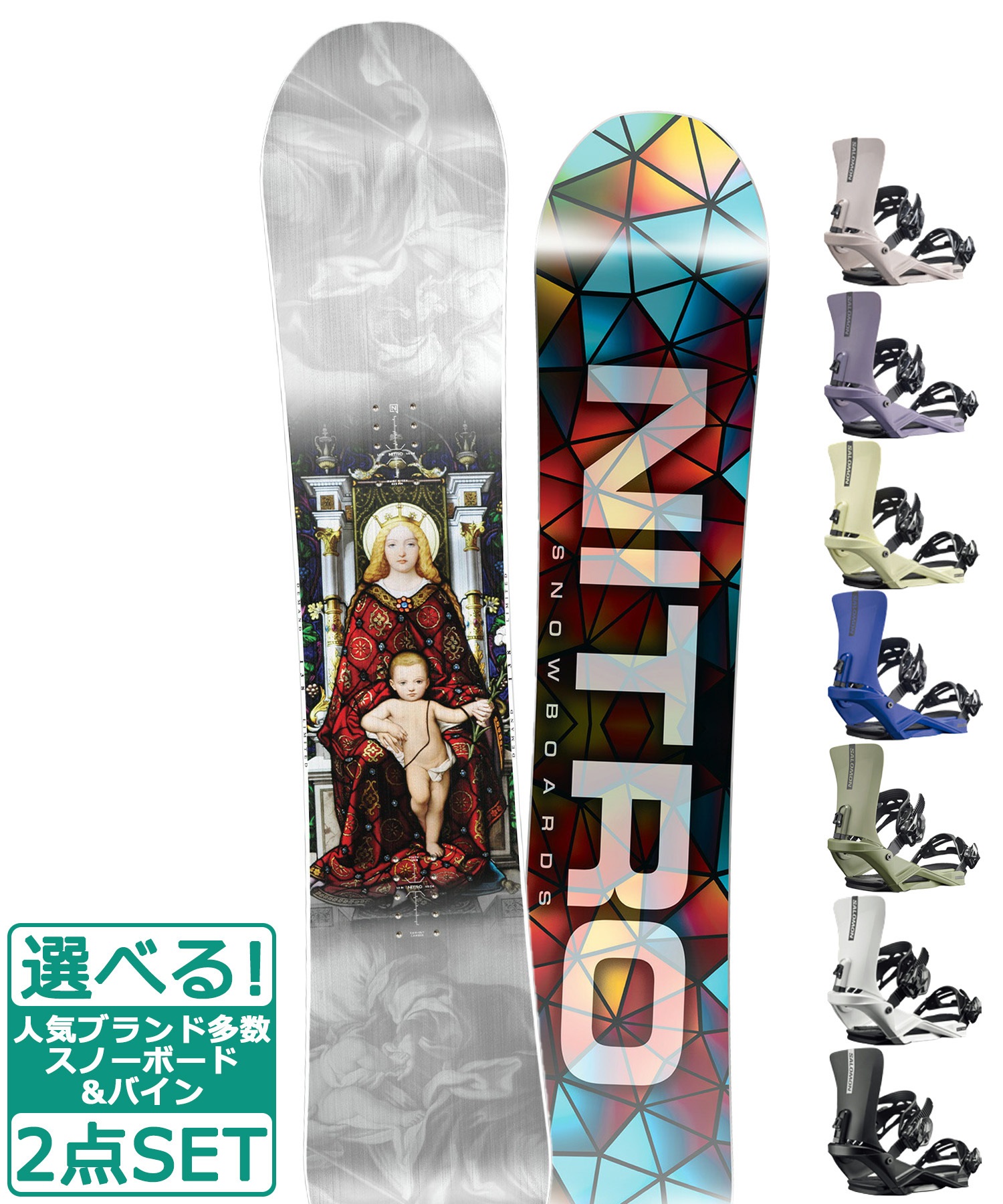 ☆スノーボード＋バインディング 2点セット NITRO ナイトロ DEMAND LTD CAM-OUT SALOMON サロモン RHYTHM 23-24モデル ムラサキスポーツ(138cm-White-S)