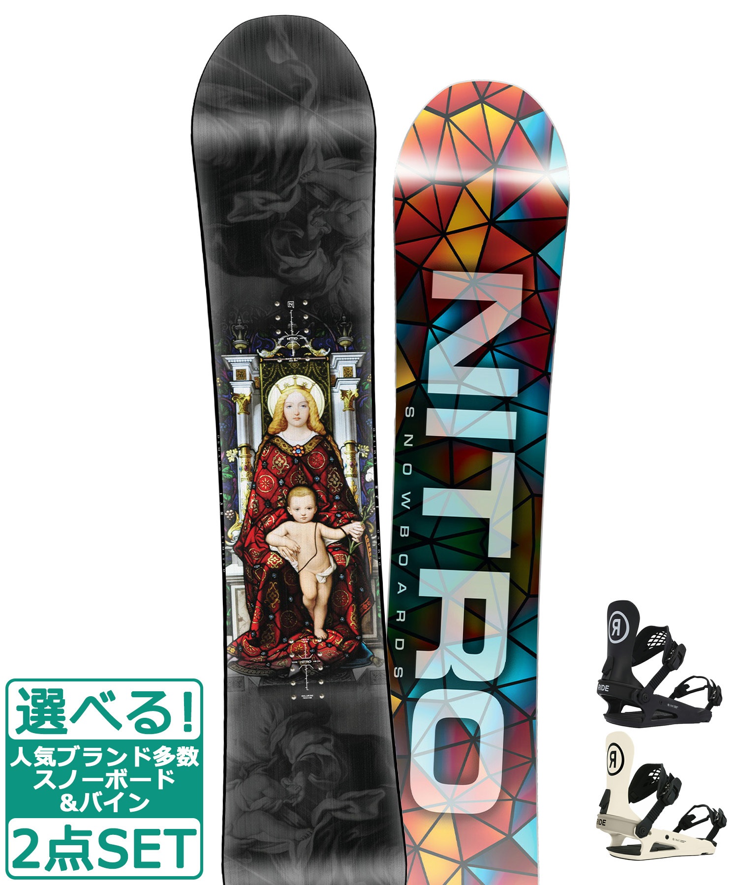 ☆スノーボード＋バインディング 2点セット NITRO ナイトロ DEMAND LTD GULLWING RIDE ライド R22040110 C-2 23-24モデル ムラサキスポーツ(149-BLACK-M)