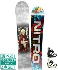 ☆スノーボード＋バインディング 2点セット NITRO ナイトロ DEMAND LTD CAM-OUT RIDE ライド R22040110 C-2 23-24モデル ムラサキスポーツ(152cm-BLACK-M)