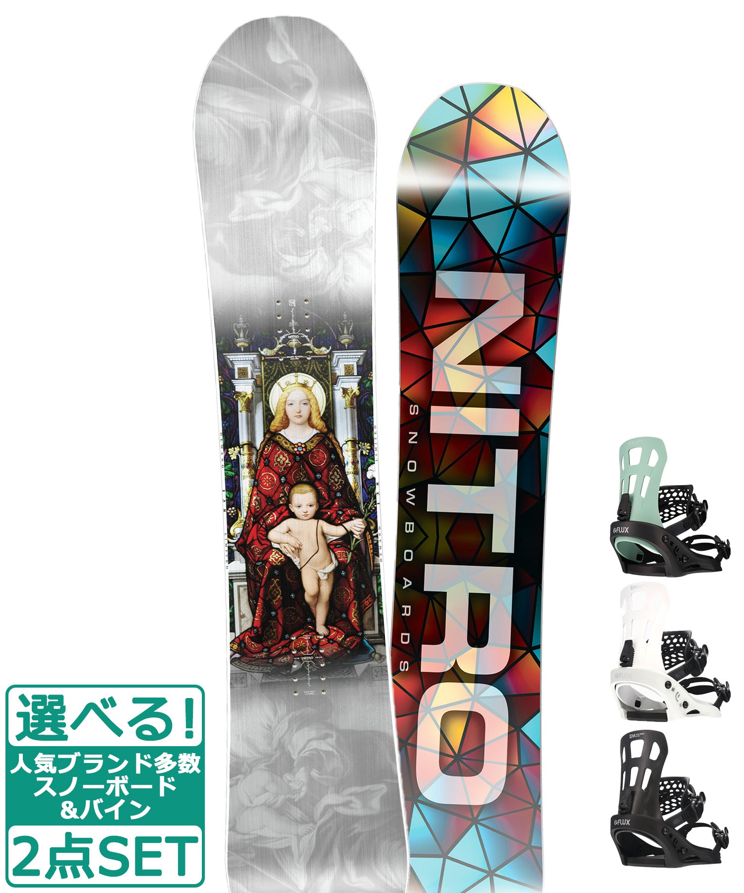 NITRO DEMAND GW スノーボードユニセックス