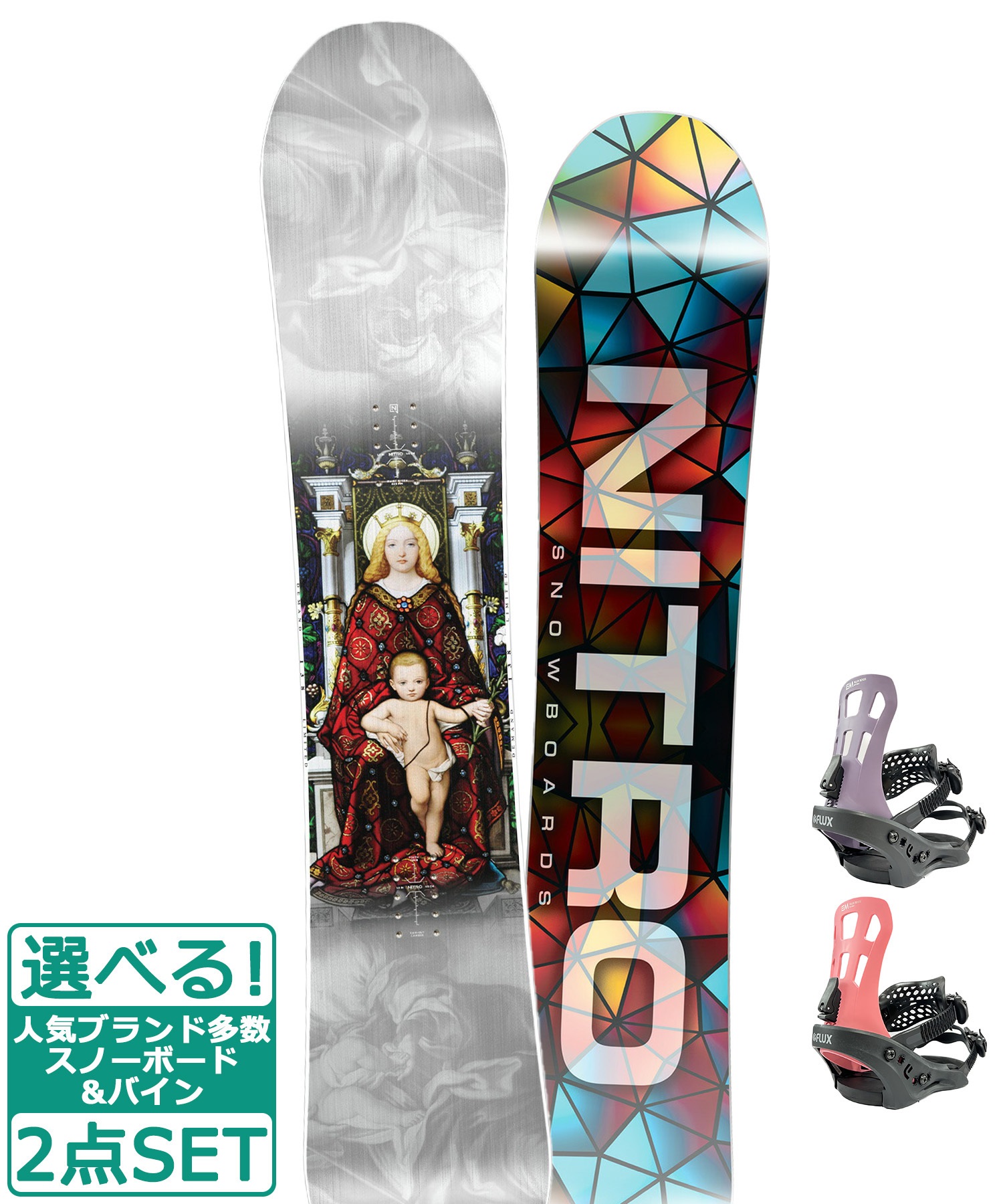 ☆スノーボード＋バインディング 2点セット NITRO ナイトロ DEMAND LTD CAM-OUT FLUX フラックス EM-WMNS 23-24モデル ムラサキスポーツ(152cm-PINK-XS)