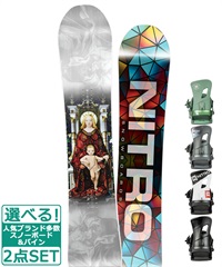 ☆スノーボード＋バインディング 2点セット NITRO ナイトロ DEMAND LTD CAM-OUT NITRO ナイトロ RAMBLER 23-24モデル ムラサキスポーツ