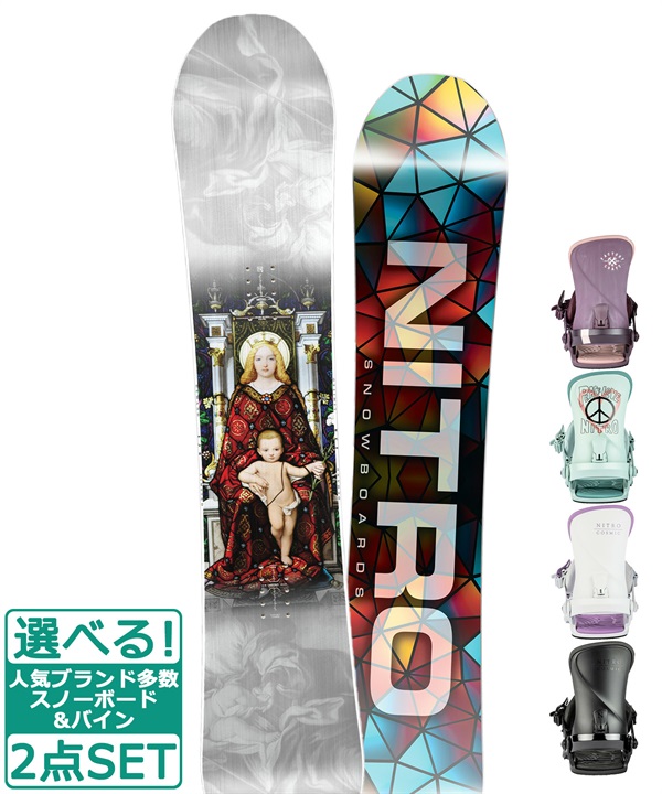 ☆スノーボード＋バインディング 2点セット NITRO ナイトロ DEMAND LTD CAM-OUT NITRO ナイトロ COSMIC 23-24モデル ムラサキスポーツ