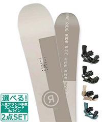 ☆スノーボード＋バインディング 2点セット RIDE ライド AGENDA HEAD ヘッド FX MU 23-24モデル ムラサキスポーツ(157Wcm-WHITE-S)