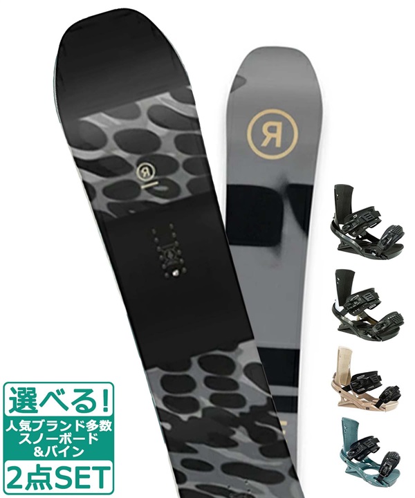 スノーボード head pilot 161cm 楽天市場】HEAD（タイプ（スノーボード）パウダー