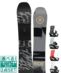 ☆スノーボード＋バインディング 2点セット RIDE ライド MANIC FLUX フラックス PR 23-24モデル ムラサキスポーツ(151cm-BLACK-S)