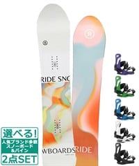 ☆スノーボード＋バインディング 2点セット RIDE ライド COMPACT UNION ユニオン FLITE PRO 23-24モデル ムラサキスポーツ(138cm-WHITE-S)