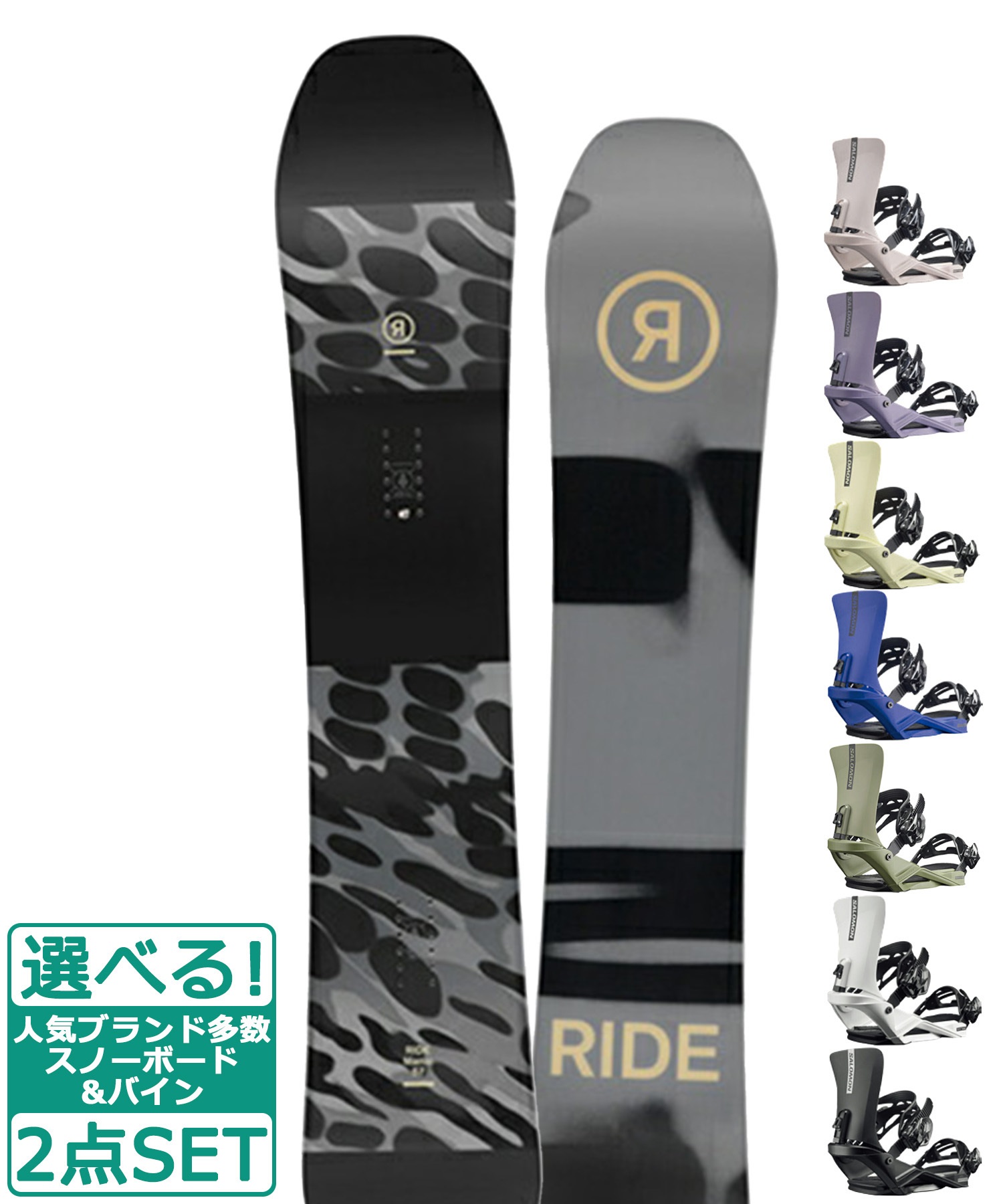 ☆スノーボード＋バインディング 2点セット RIDE ライド MANIC SALOMON サロモン RHYTHM 23-24モデル ムラサキスポーツ(158Wcm-White-S)