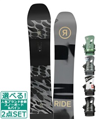 ☆スノーボード＋バインディング 2点セット RIDE ライド MANIC NITRO ナイトロ RAMBLER 23-24モデル ムラサキスポーツ(158Wcm-BK-M)