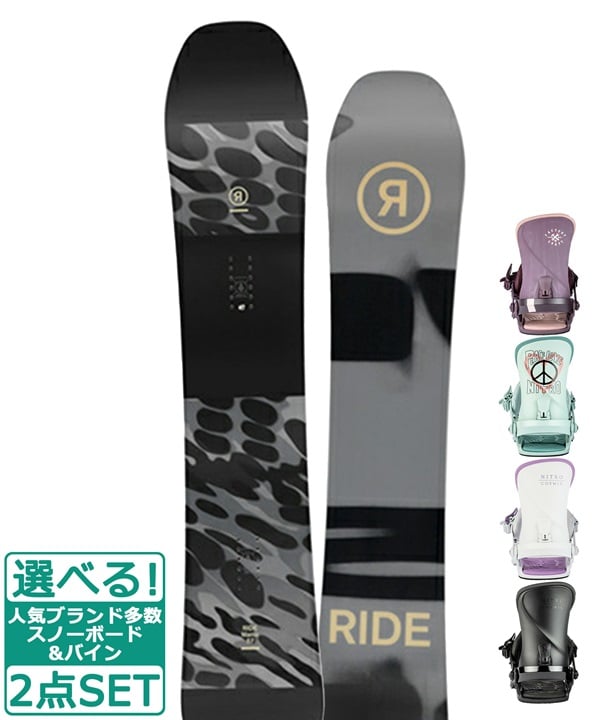 ☆スノーボード＋バインディング 2点セット RIDE ライド MANIC NITRO ナイトロ COSMIC 23-24モデル ムラサキスポーツ