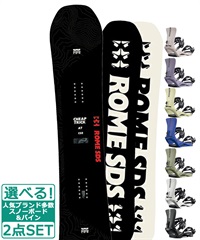 ☆スノーボード＋バインディング 2点セット ROME SDS ローム CHEAPTRICK-AT SALOMON サロモン RHYTHM 23-24モデル ムラサキスポーツ(147cm-White-S)