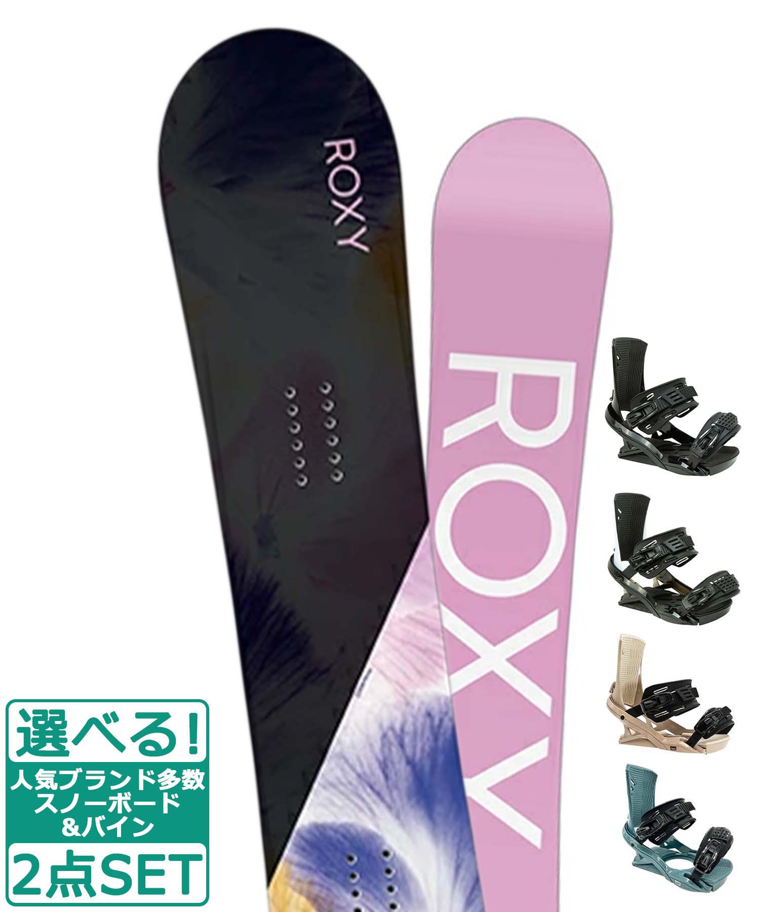 ☆スノーボード＋バインディング 2点セット ROXY ロキシー DAWN HEAD ヘッド FX MU 23-24モデル ムラサキスポーツ(146cm-WHITE-S)