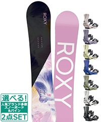 ☆スノーボード＋バインディング 2点セット ROXY ロキシー DAWN SALOMON サロモン RHYTHM 23-24モデル ムラサキスポーツ(142cm-White-S)