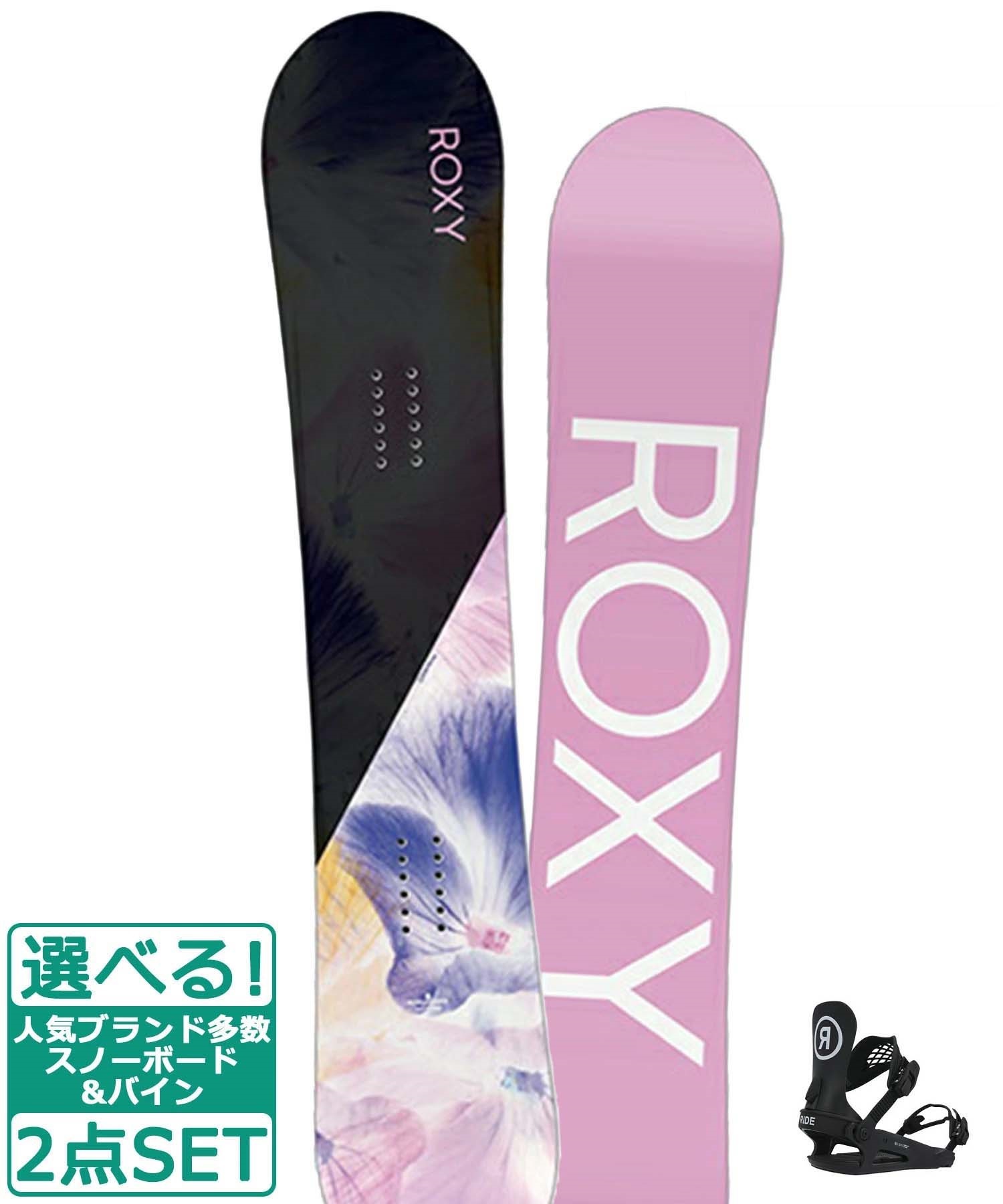 ☆スノーボード＋バインディング 2点セット ROXY ロキシー DAWN RIDE ライド R22040110 CL-2 23-24モデル ムラサキスポーツ(149cm-BLACK-M)