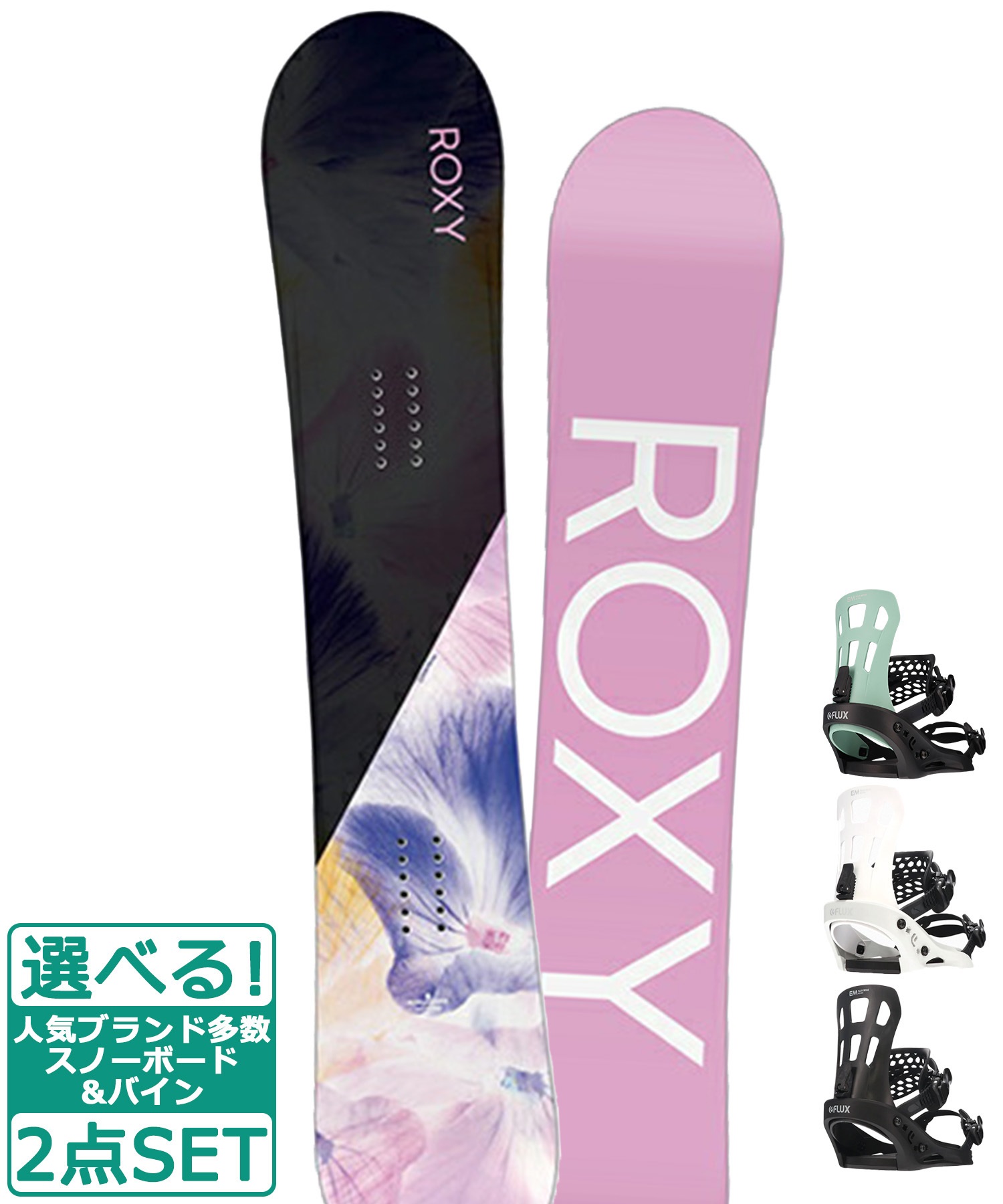 ☆スノーボード＋バインディング 2点セット ROXY ロキシー DAWN FLUX フラックス EM 23-24モデル ムラサキスポーツ(135cm-WHITE-S)