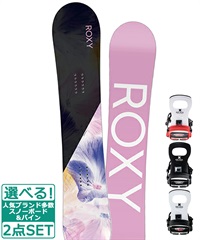 ☆スノーボード＋バインディング 2点セット ROXY ロキシー DAWN BENT METAL ベントメタル BOLT 23-24モデル ムラサキスポーツ(135cm-WHITE-S)