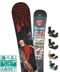 ☆スノーボード＋バインディング 2点セット ROSSIGNOL ロシニョール DISTRICT COLOR HEAD ヘッド FX MU 23-24モデル ムラサキスポーツ(146cm-WHITE-S)