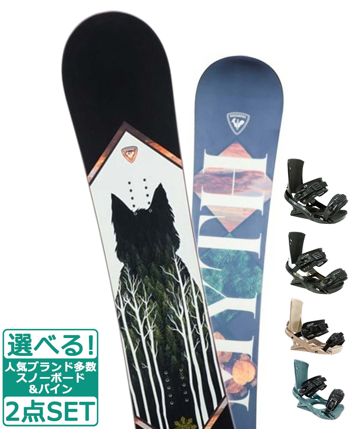 【RIDE☆】144cm　スノーボードセット♪　送料無料！