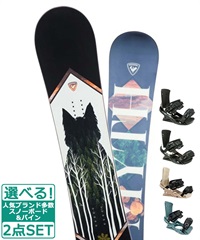 ☆スノーボード＋バインディング 2点セット ROSSIGNOL ロシニョール MYTH  HEAD ヘッド FX MU 23-24モデル ムラサキスポーツ