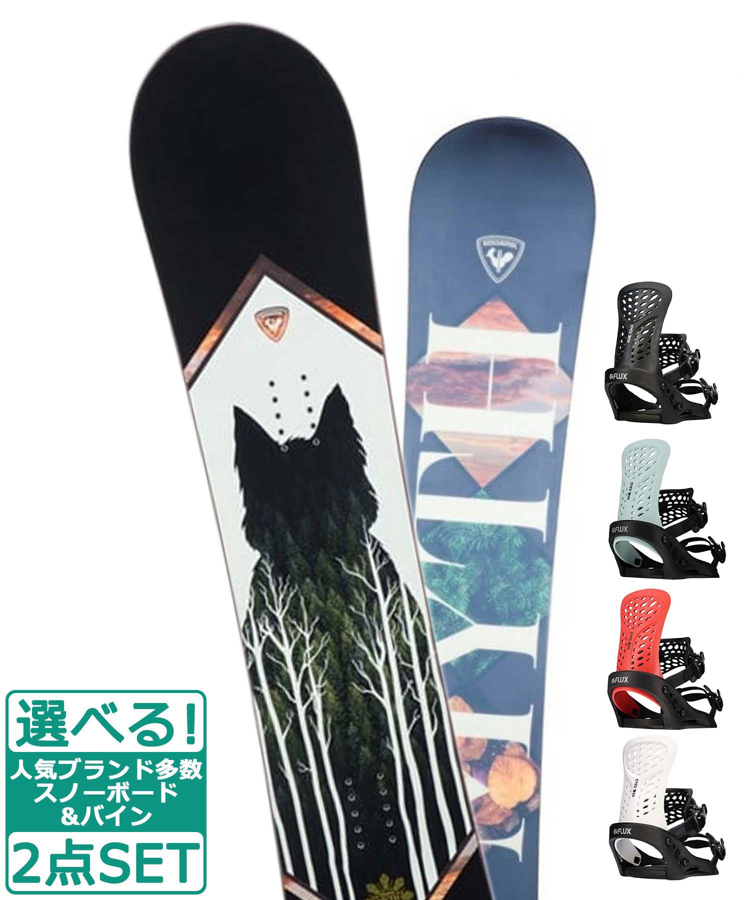 ☆スノーボード＋バインディング 2点セット ROSSIGNOL ロシニョール MYTH  FLUX フラックス PR 23-24モデル ムラサキスポーツ(149cm-BLACK-S)