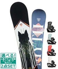 ☆スノーボード＋バインディング 2点セット ROSSIGNOL ロシニョール MYTH  FLUX フラックス PR 23-24モデル ムラサキスポーツ