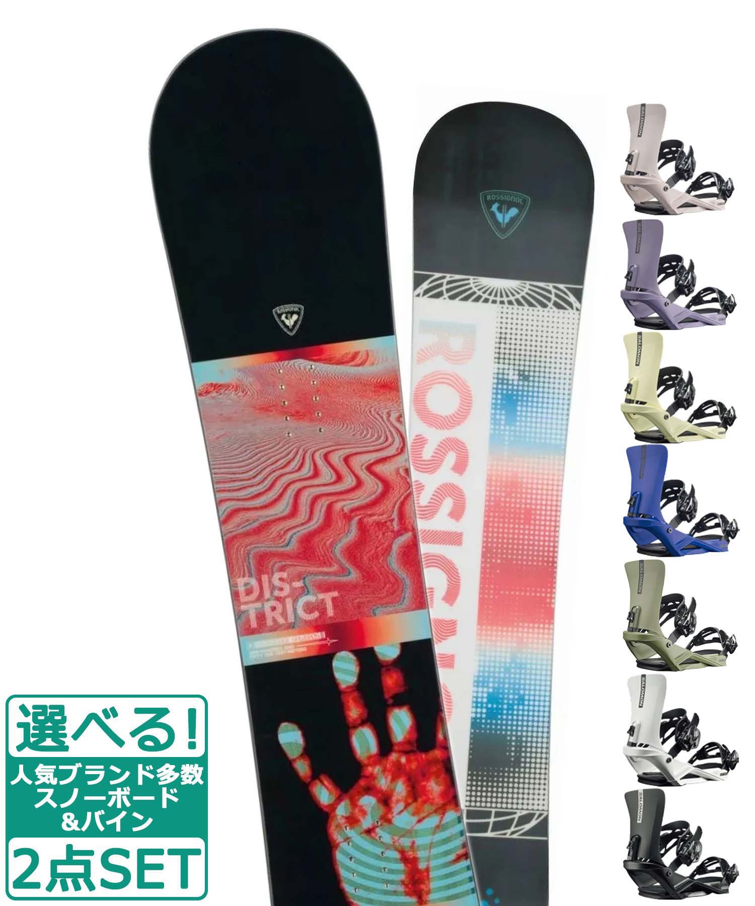 ☆スノーボード＋バインディング 2点セット ROSSIGNOL ロシニョール DISTRICT INFRA SALOMON サロモン RHYTHM 23-24モデル ムラサキスポーツ(155cm-White-S)