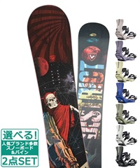 ☆スノーボード＋バインディング 2点セット ROSSIGNOL ロシニョール DISTRICT COLOR SALOMON サロモン RHYTHM 23-24モデル ムラサキスポーツ