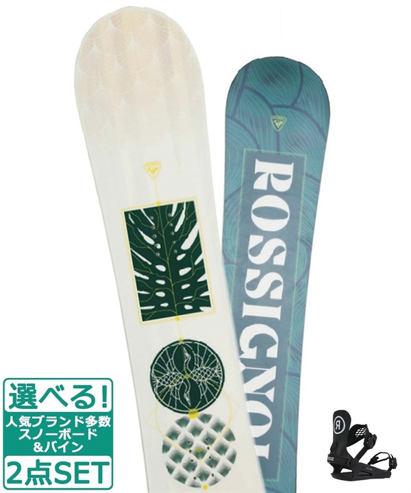 ☆スノーボード＋バインディング 2点セット ROSSIGNOL ロシニョール SOULSIDE RIDE ライド R22040110 CL-2 ムラサキスポーツ