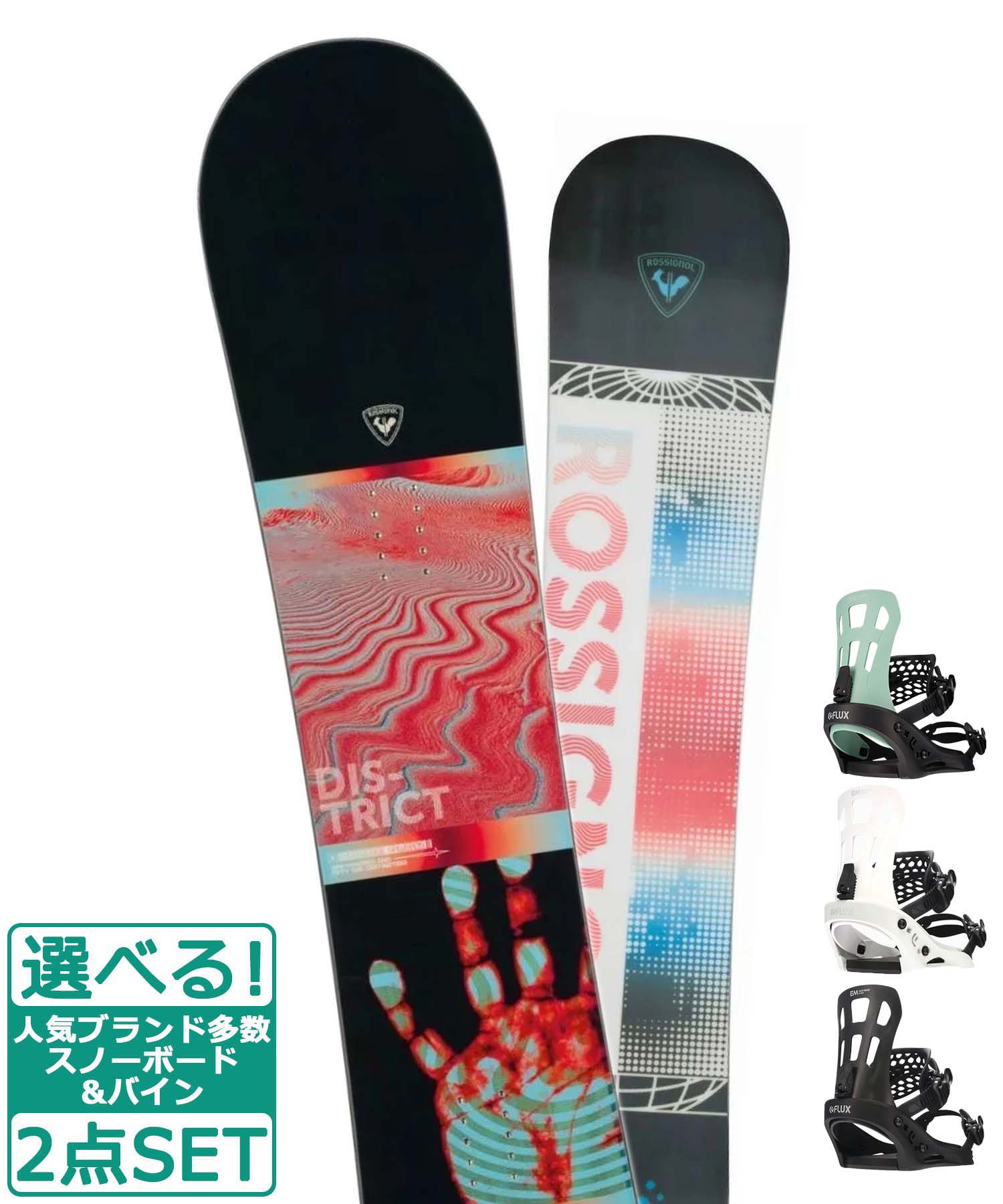 ☆スノーボード＋バインディング 2点セット ROSSIGNOL ロシニョール DISTRICT INFRA FLUX フラックス EM 23-24モデル ムラサキスポーツ(159cm-WHITE-S)