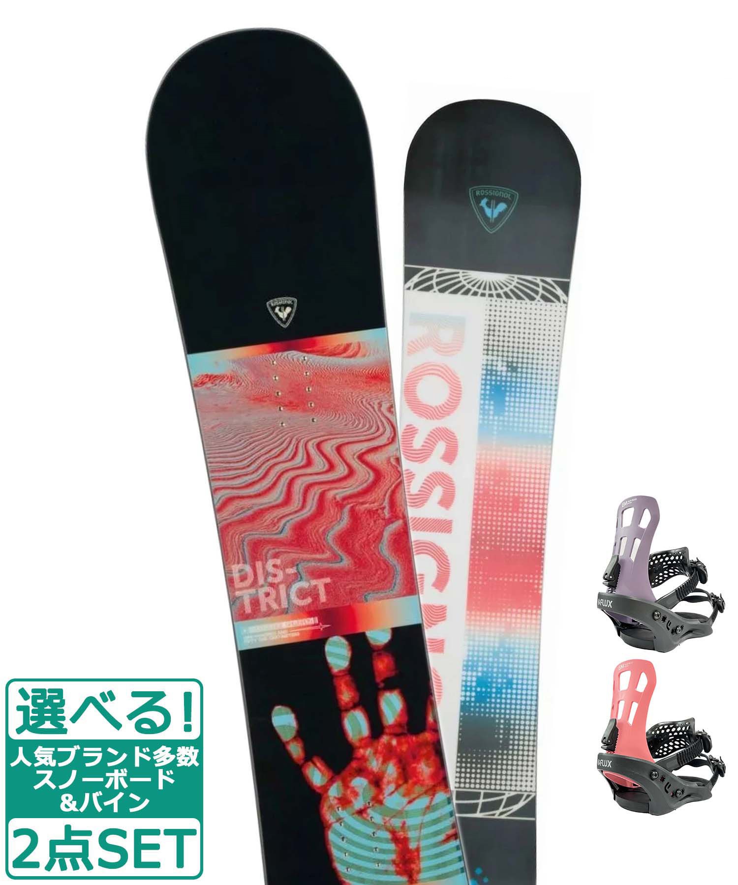 ☆スノーボード＋バインディング 2点セット ROSSIGNOL ロシニョール DISTRICT INFRA FLUX フラックス EM-WMNS 23-24モデル ムラサキスポーツ(146cm-PINK-XS)