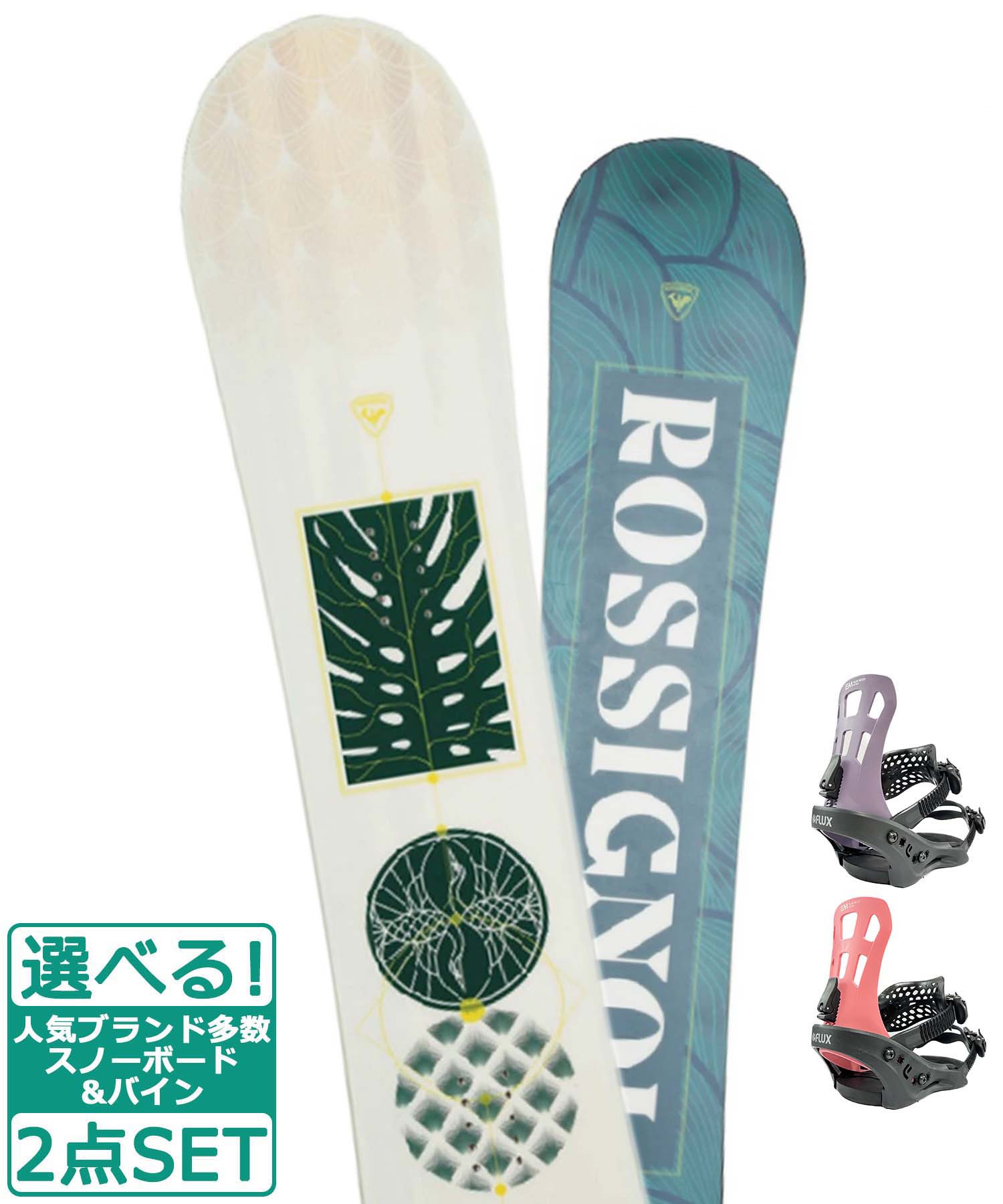 ROSSIGNOL CIRCUIT スノーボードセット 155 FLUXバイン付 - メルカリ
