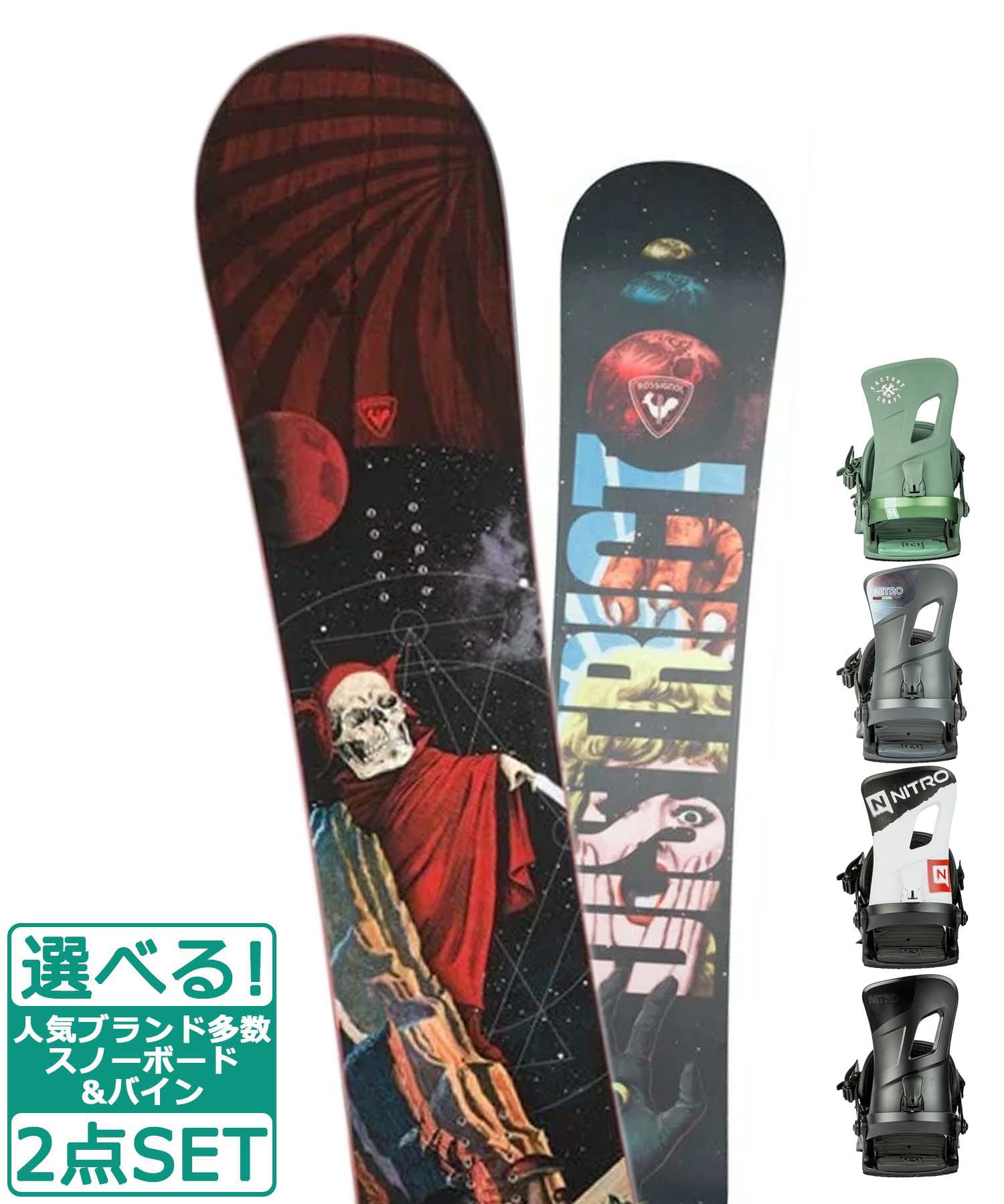 ☆スノーボード＋バインディング 2点セット ROSSIGNOL ロシニョール DISTRICT COLOR NITRO ナイトロ RAMBLER 23-24モデル ムラサキスポーツ(146cm-BK-M)