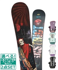 ☆スノーボード＋バインディング 2点セット ROSSIGNOL ロシニョール DISTRICT COLOR NITRO ナイトロ COSMIC 23-24モデル ムラサキスポーツ(151cm-BK-SM)