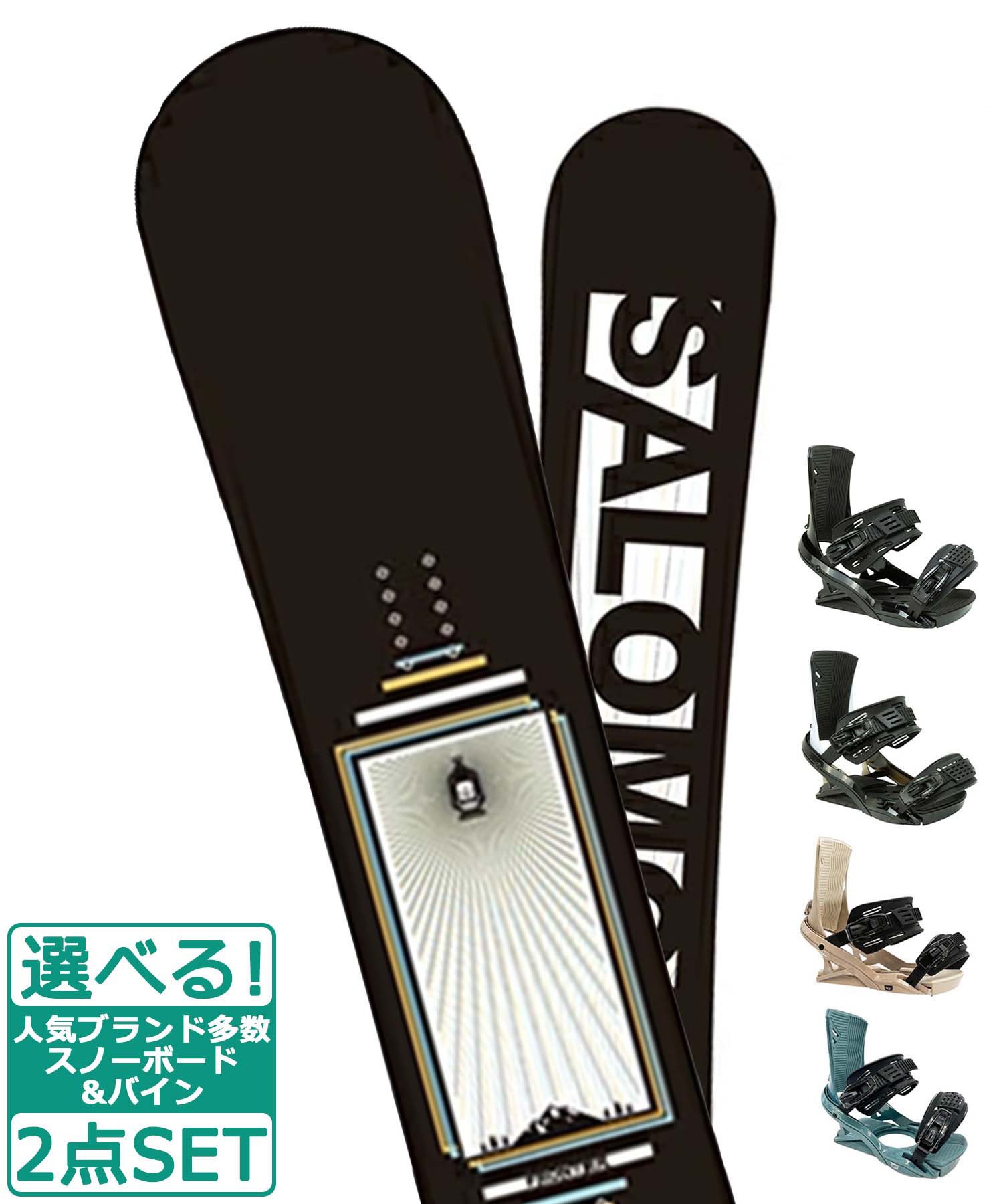 ☆スノーボード＋バインディング 2点セット SALOMON サロモン FRONTIER HEAD ヘッド FX MU 23-24モデル ムラサキスポーツ(138cm-WHITE-S)