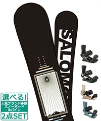 ☆スノーボード＋バインディング 2点セット SALOMON サロモン FRONTIER HEAD ヘッド FX MU 23-24モデル ムラサキスポーツ(148cm-WHITE-S)