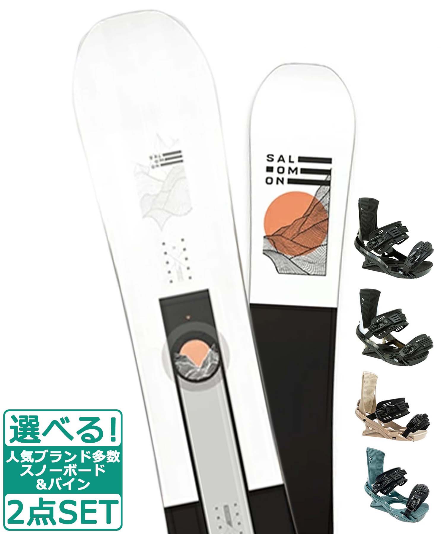 ☆スノーボード＋バインディング 2点セット SALOMON サロモン SIGHT HEAD ヘッド FX MU 23-24モデル ムラサキスポーツ(147cm-WHITE-S)