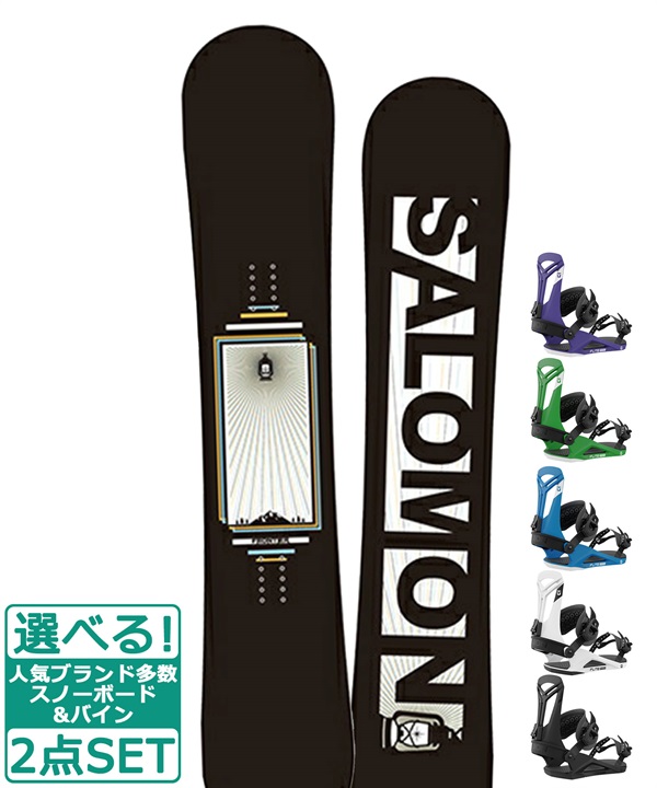 ☆スノーボード＋バインディング 2点セット SALOMON サロモン FRONTIER UNION ユニオン FLITE PRO 23-24モデル ムラサキスポーツ