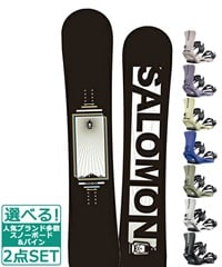 ☆スノーボード＋バインディング 2点セット SALOMON サロモン FRONTIER SALOMON サロモン RHYTHM 23-24モデル ムラサキスポーツ(157cm-White-S)