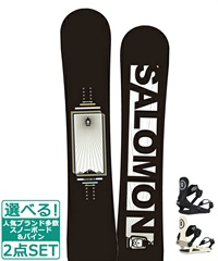 ☆スノーボード＋バインディング 2点セット SALOMON サロモン FRONTIER RIDE ライド R22040110 C-2 23-24モデル ムラサキスポーツ