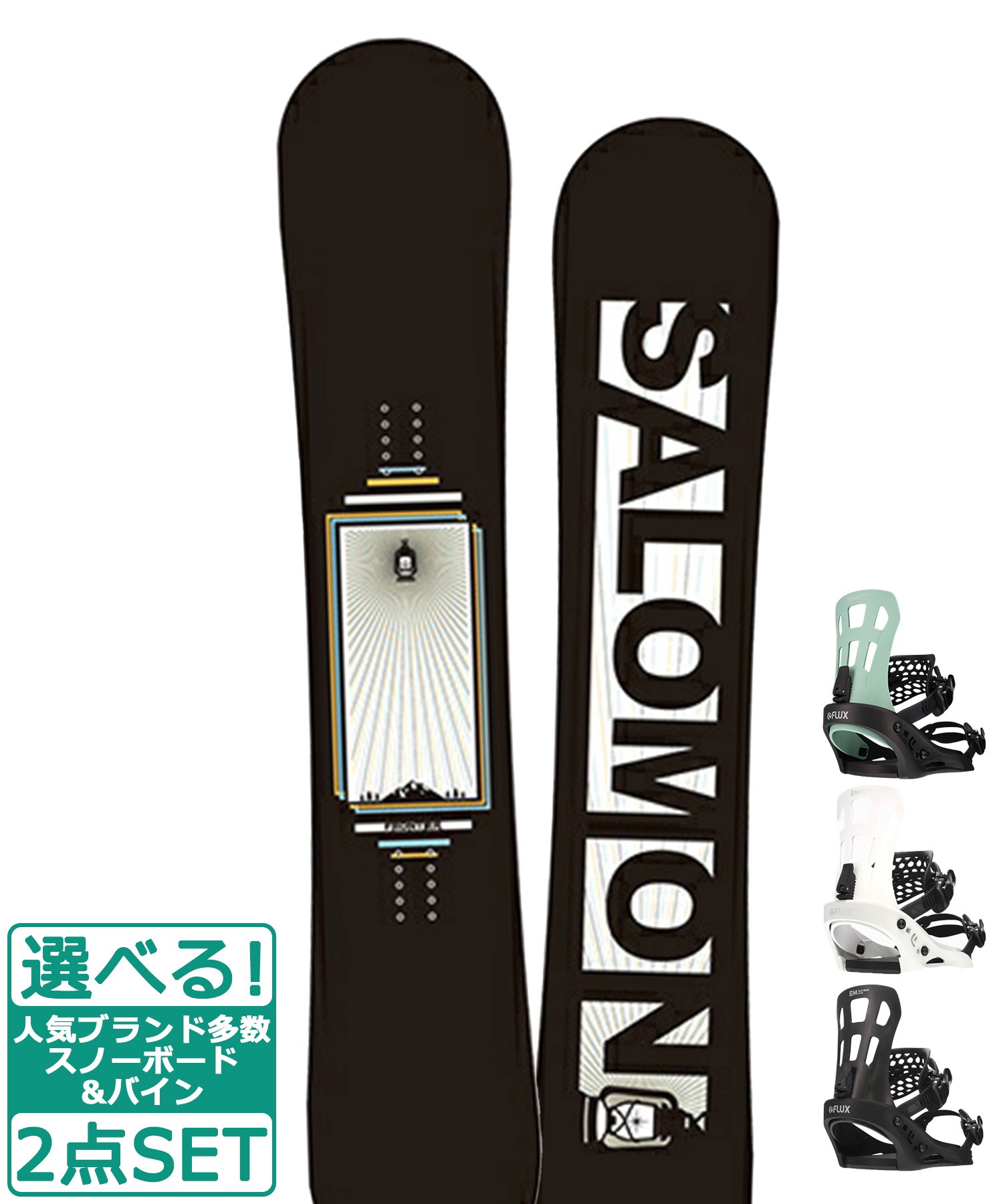 ☆スノーボード＋バインディング 2点セット SALOMON サロモン FRONTIER FLUX フラックス EM 23-24モデル ムラサキスポーツ(138cm-WHITE-S)