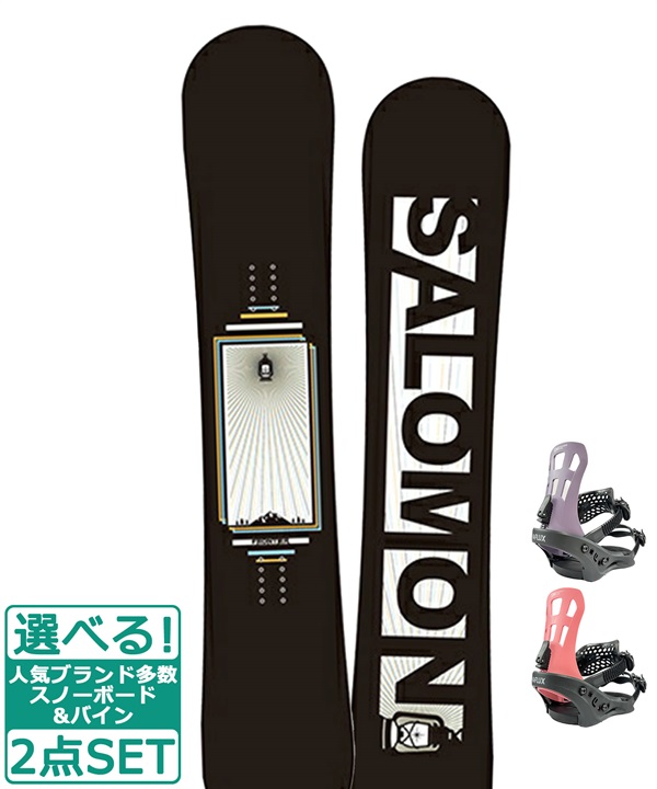 ☆スノーボード＋バインディング 2点セット SALOMON サロモン FRONTIER FLUX フラックス EM-WMNS 23-24モデル ムラサキスポーツ
