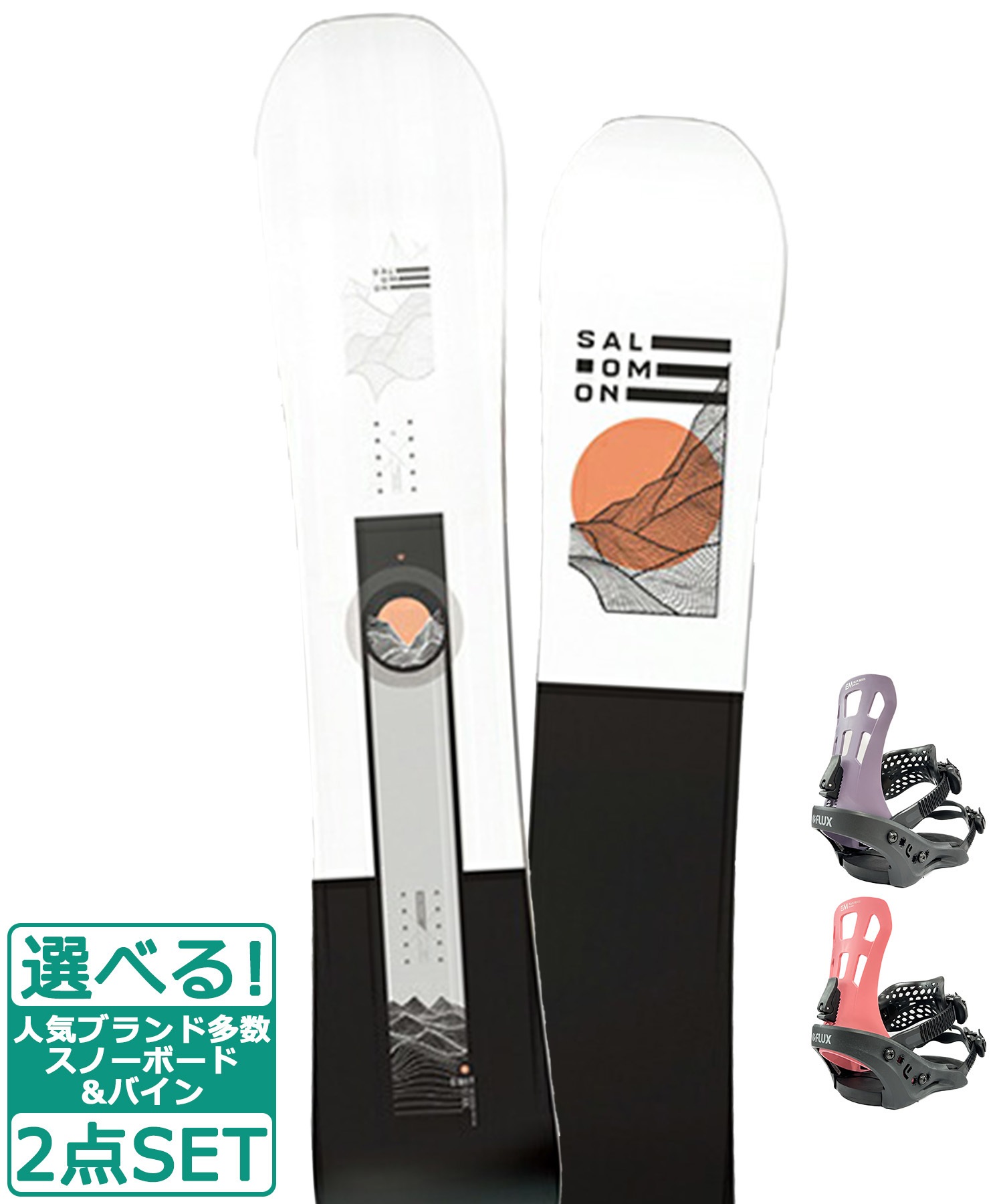 ☆スノーボード＋バインディング 2点セット SALOMON サロモン SIGHT FLUX フラックス EM-WMNS 23-24モデル ムラサキスポーツ(155Wcm-PINK-XS)