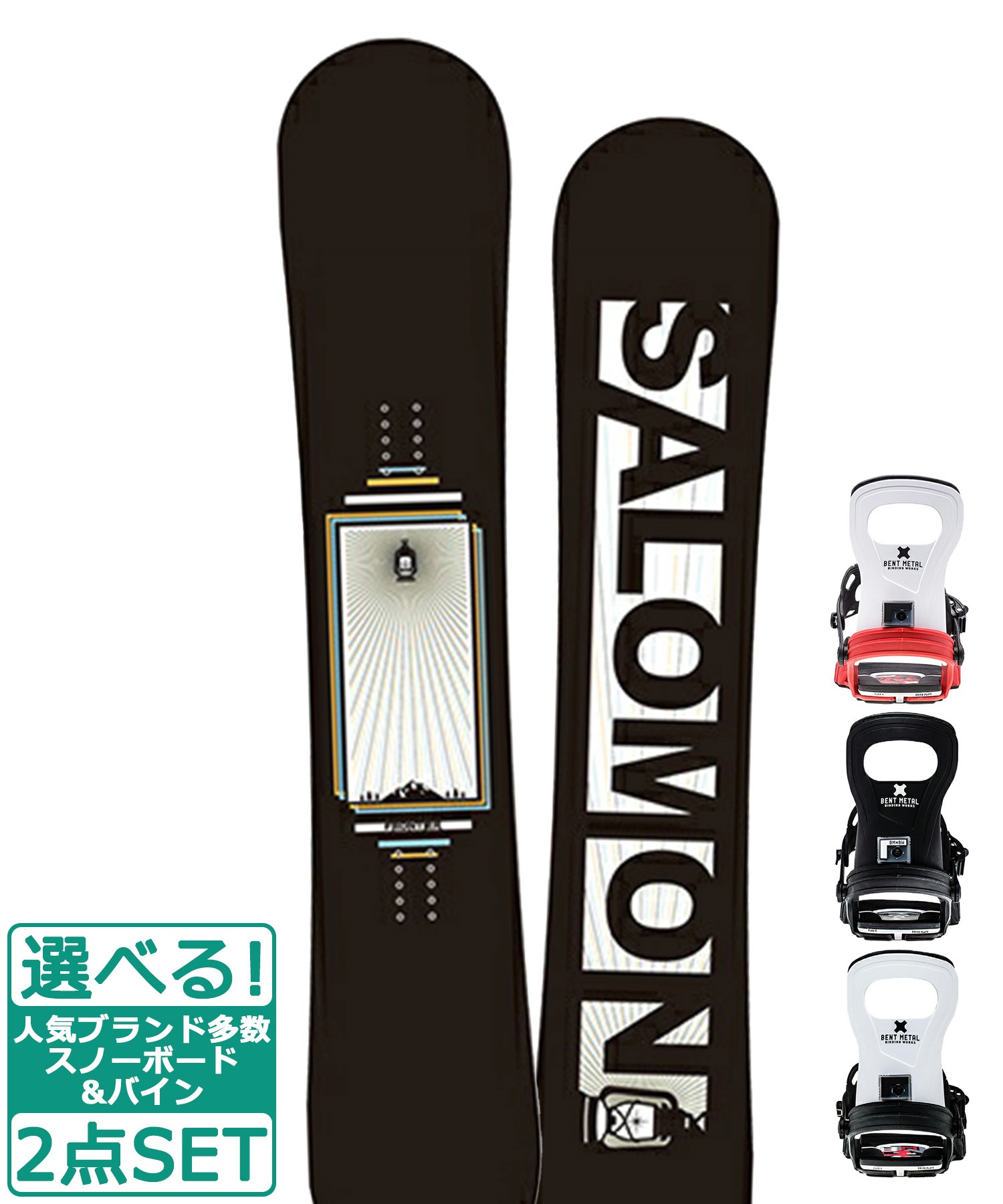 ☆スノーボード＋バインディング 2点セット SALOMON サロモン FRONTIER BENT METAL ベントメタル BOLT 23-24モデル ムラサキスポーツ(157cm-WHITE-S)