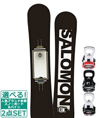 ☆スノーボード＋バインディング 2点セット SALOMON サロモン FRONTIER BENT METAL ベントメタル BOLT 23-24モデル ムラサキスポーツ(153cm-WHITE-S)